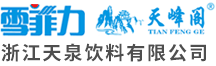 蘇玉惠茶業(yè)