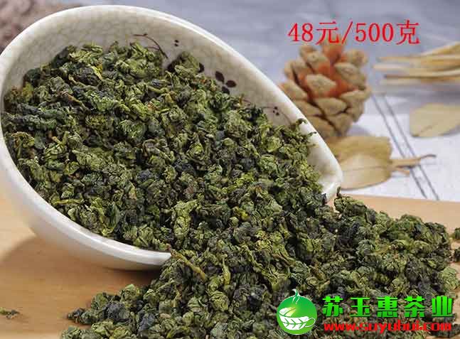 黃金桂（黃旦）市場(chǎng)價(jià)格多少錢(qián)一斤呢?