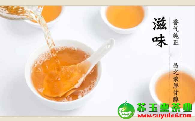 三個(gè)最特別的碳焙鐵觀音功效