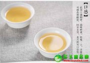 烘焙鐵觀(guān)音茶適合放多久？烘焙鐵觀(guān)音茶如何保存呢？
