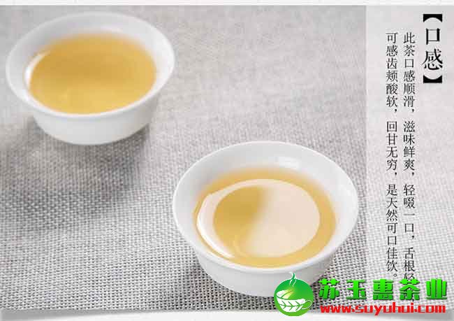 烘焙鐵觀音茶適合放多久？烘焙鐵觀音茶如何保存呢？