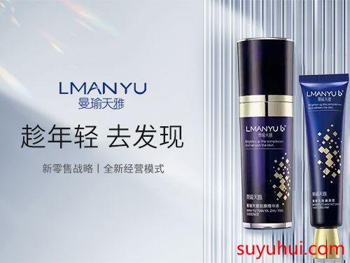 曼瑜天雅用效果見證 用實(shí)力說話