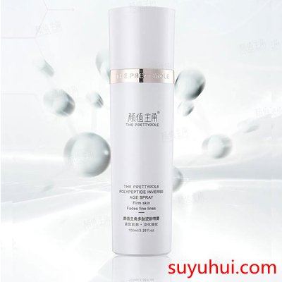 顏值主角多肽逆齡噴霧使用方法
